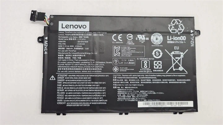 סוללה למחשב נייד Lenovo לנובו 